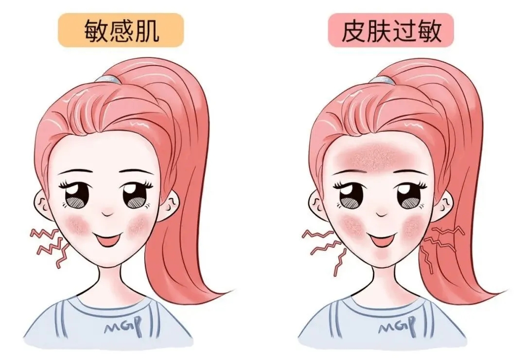 Ƥʲôԭ