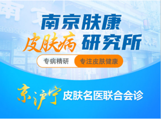 �Ͼ�Ƥ�����о����Ĺ��ں�