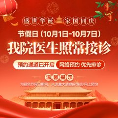 �Ͼ�Ƥ���������ڼ�ר��������